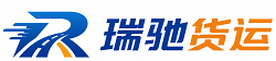 玉林附近回程货车调度｜工程机械爬梯车大件运输车调度